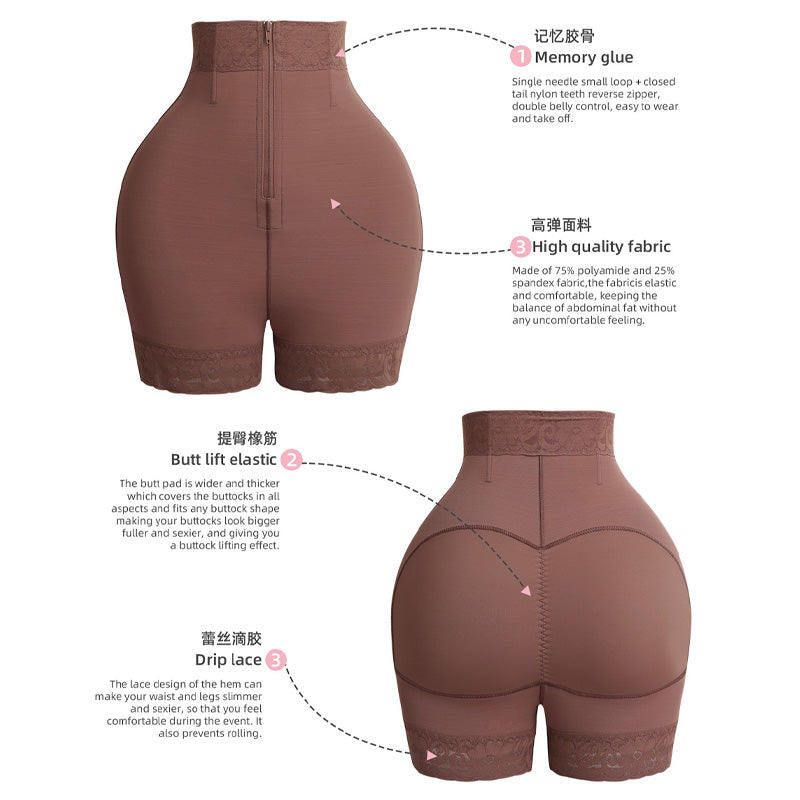 Zippered Body Shaping Waist-Slimming Hip-Lifting Tight-Fitting Safety Panties Cosplay Costumes