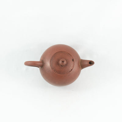 Antique Yixing Chinese Dragon Mark Teapot
