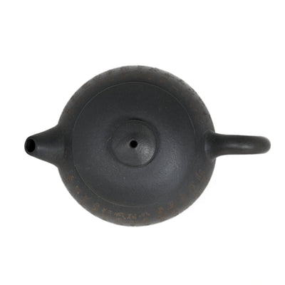 1980's Yixing Wu Ni JuLun Zhu (巨輪珠) Shape Chinese Teapot With Buddhist Heart Sutra