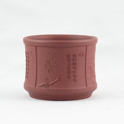 Yixing Clay Four Gentlemen Flowers Tea Cup