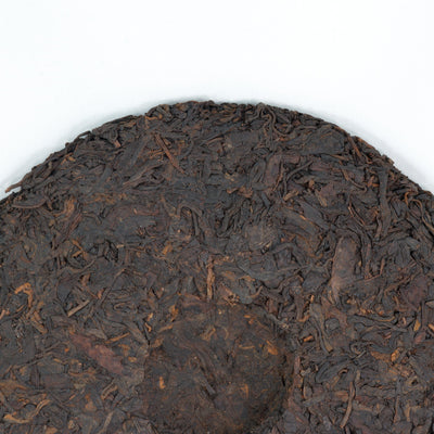 Pu-Erh Tea Cake, 7692, Menghai Tea Factory, 1990's (Ripe/Shou)