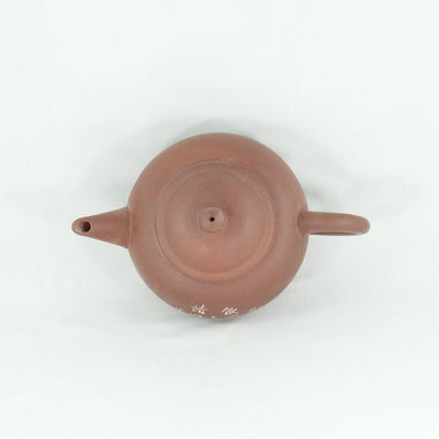 Yixing 1980's Zini Shui Pin Please Drink Chinese Oolong Tea  Chinese Teapot