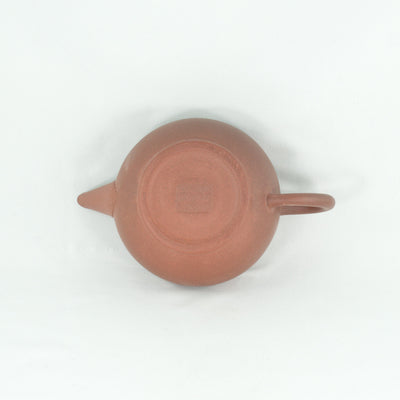 Yixing 1980's Zini Shui Pin Please Drink Chinese Oolong Tea  Chinese Teapot