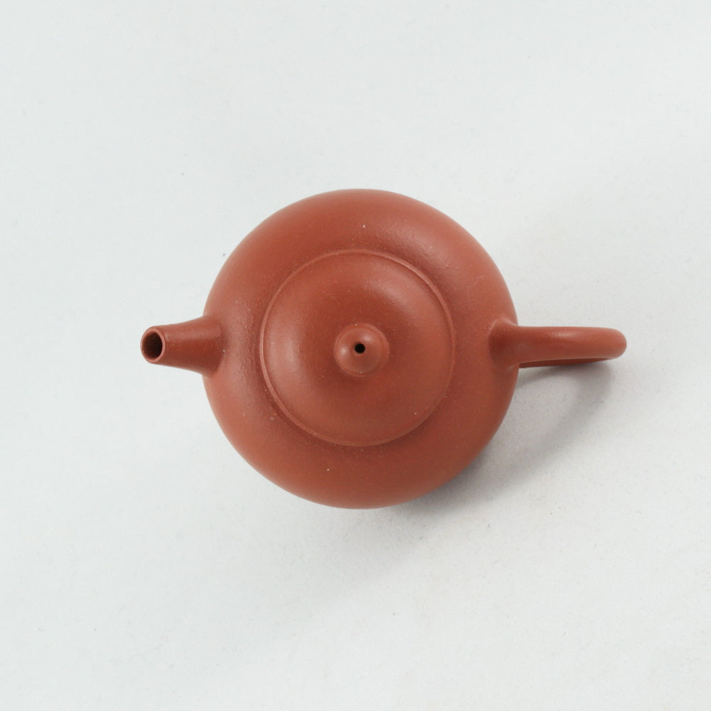 Yixing 1980's Zhuni JuLun Zhu Shape Chinese Teapot #3