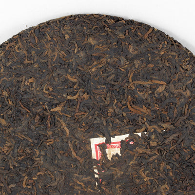 Imperial Pu-Erh King Tea Cake  Year 2010，(Ripe/Shou)