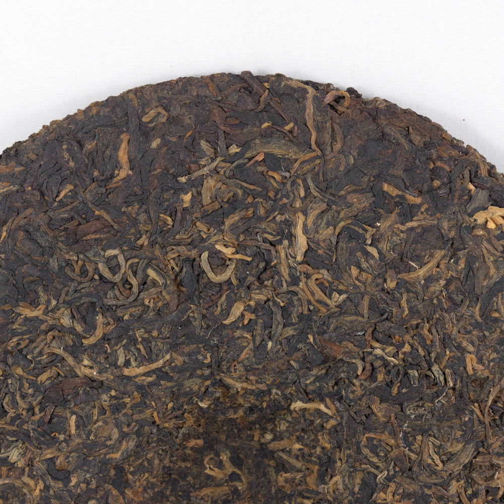 1990 Premium Pu-Erh Tea Cake, Iron Mold, CNNP, Import/Export Corporation,  (Raw/Sheng)