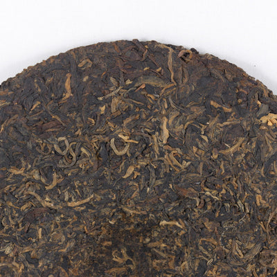 1990 Premium Pu-Erh Tea Cake, Iron Mold, CNNP, Import/Export Corporation,  (Raw/Sheng)