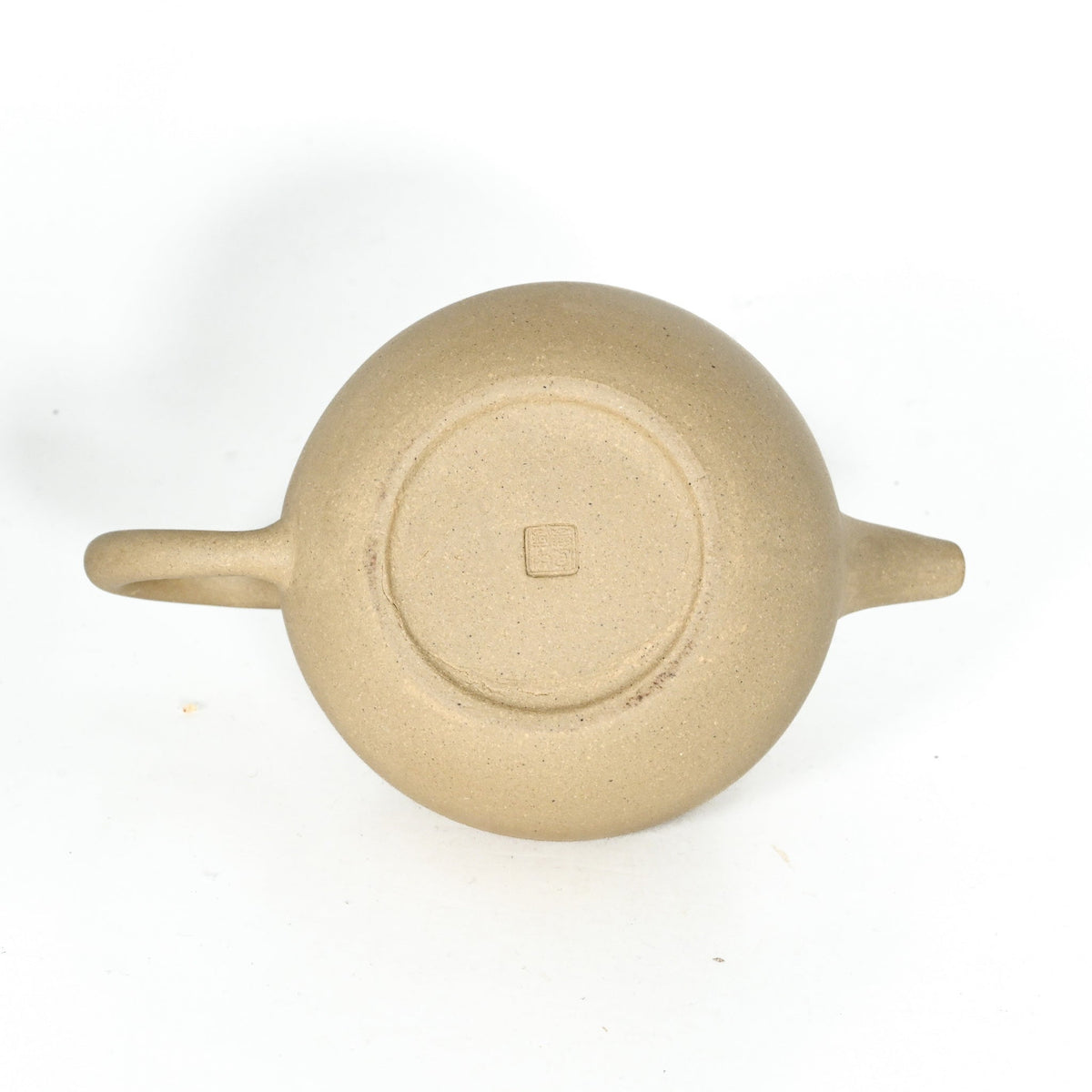 1990 Yixing Duan Ni Yaogu Chinese Teapot #3