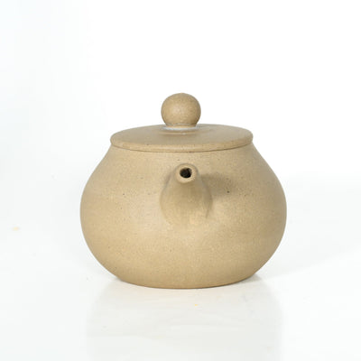1990 Yixing Duan Ni Yaogu Chinese Teapot #3