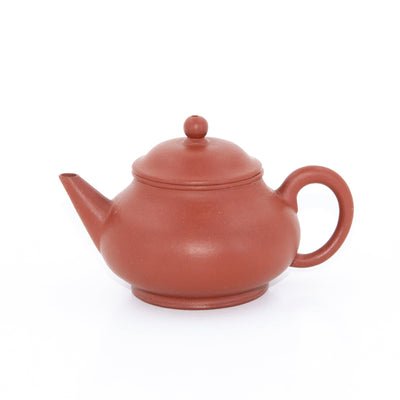 Yixing 1980's Zhuni Lipi Pan Shape Chinese Teapot