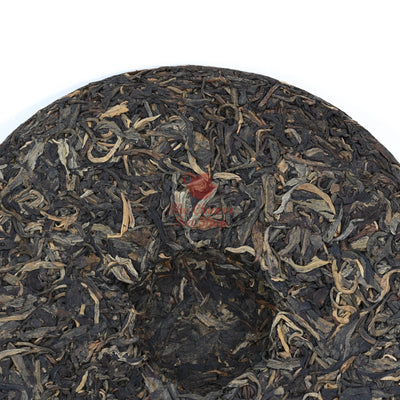 2005 Mengku Zheng Arbor Old Tree Pu-Erh Tea Cake, (Raw/Sheng)
