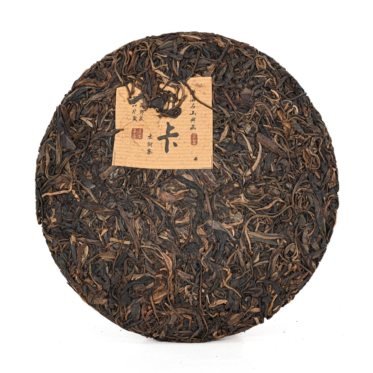 2003  NaKa Gushu Pu-Erh Tea Cake (Raw/Sheng)