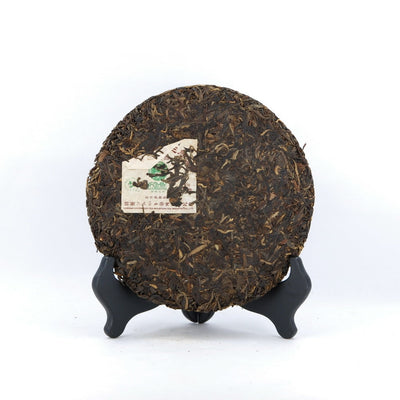 2006 Six Famous Tea Mountain, Organic Ban Zhang Tea Cake, Diancang Pin (Raw/Sheng)