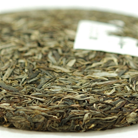 2012, 100% Lao Ban Zhang (老班章) Pu-Erh Tea Cake, Collector Edition, (Raw/Sheng)