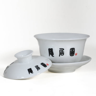 Porcelain Gray Color Landscape Gaiwan