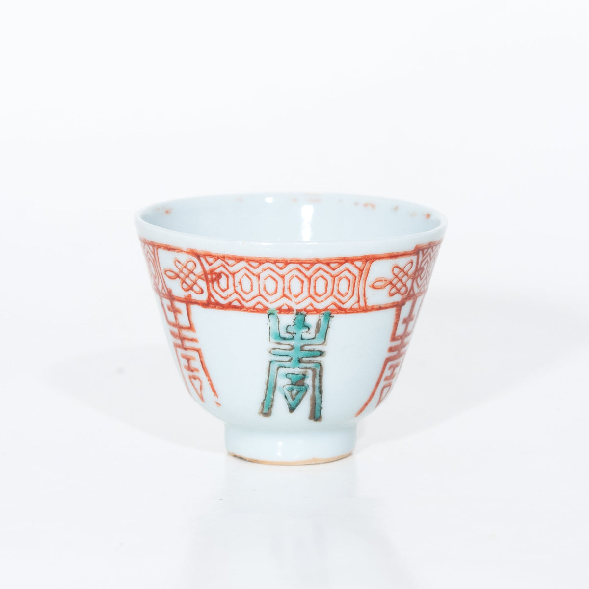 Early 20th Century Famille-Rose Porcelain Longevity and Flower Design Tea Cup