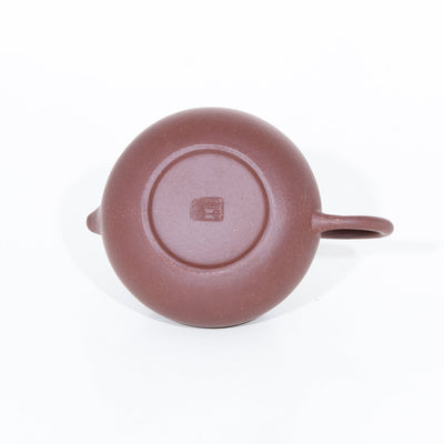1980's Yixing Zini Rongtian Shape Chinese Teapot #14