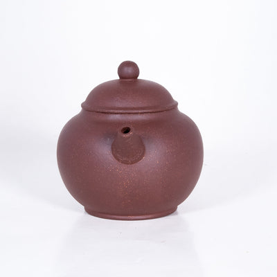 1980's Yixing Zini Pinsha JuLun Zhu Chinese Teapot #13