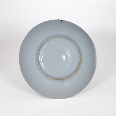 Antique Qing Dynasty Repaired Porcelain Landscape Plate
