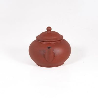 1970's Yixing Clay Minatare Shui Pin Shape Neizi Waihong Chinese Teapot