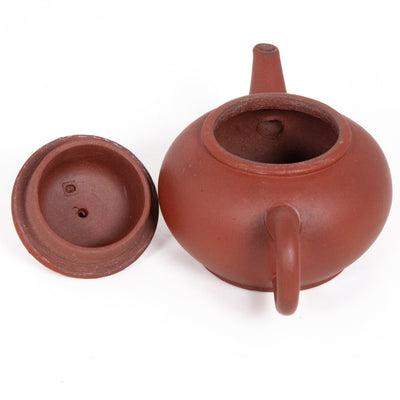 1970's Yixing Clay Minatare Shui Pin Shape Neizi Waihong Chinese Teapot