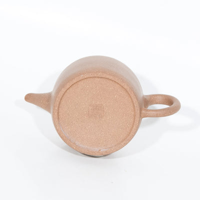 1980's Duan Ni Antique Style De Zhong Shape Chinese Teapot