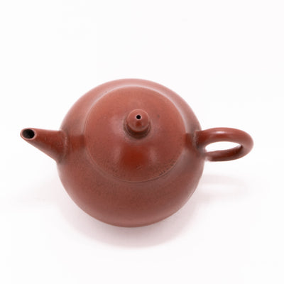 Yixing 1980's Dragon Egg Shape Chinese Teapot