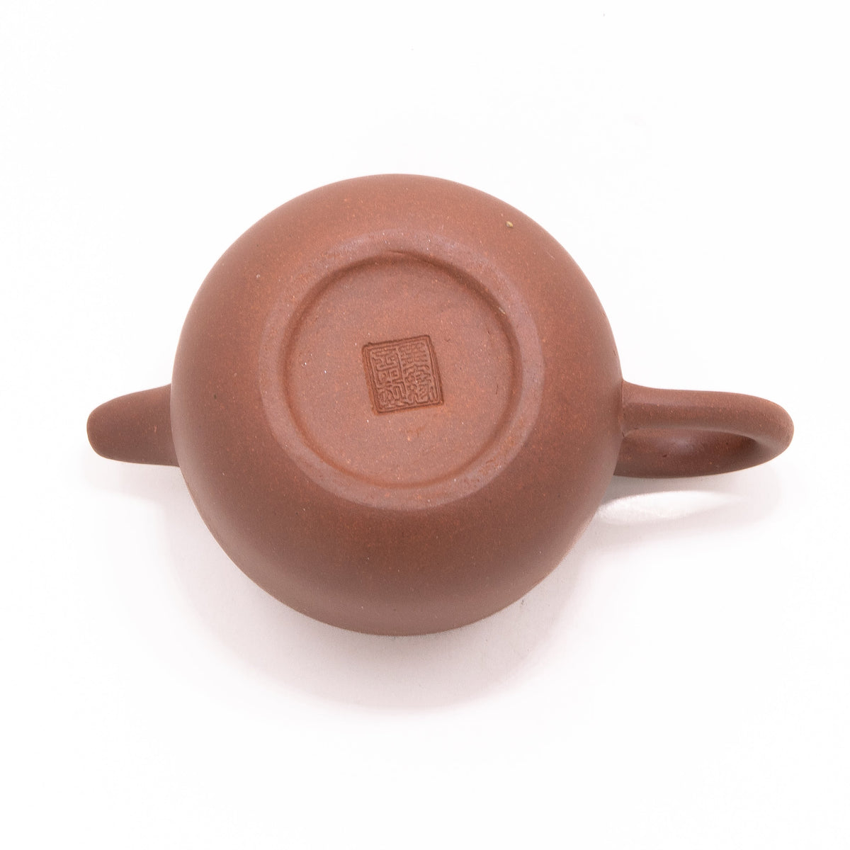 Yixing 1980's Pao Zun Shape Chinese Teapot ST