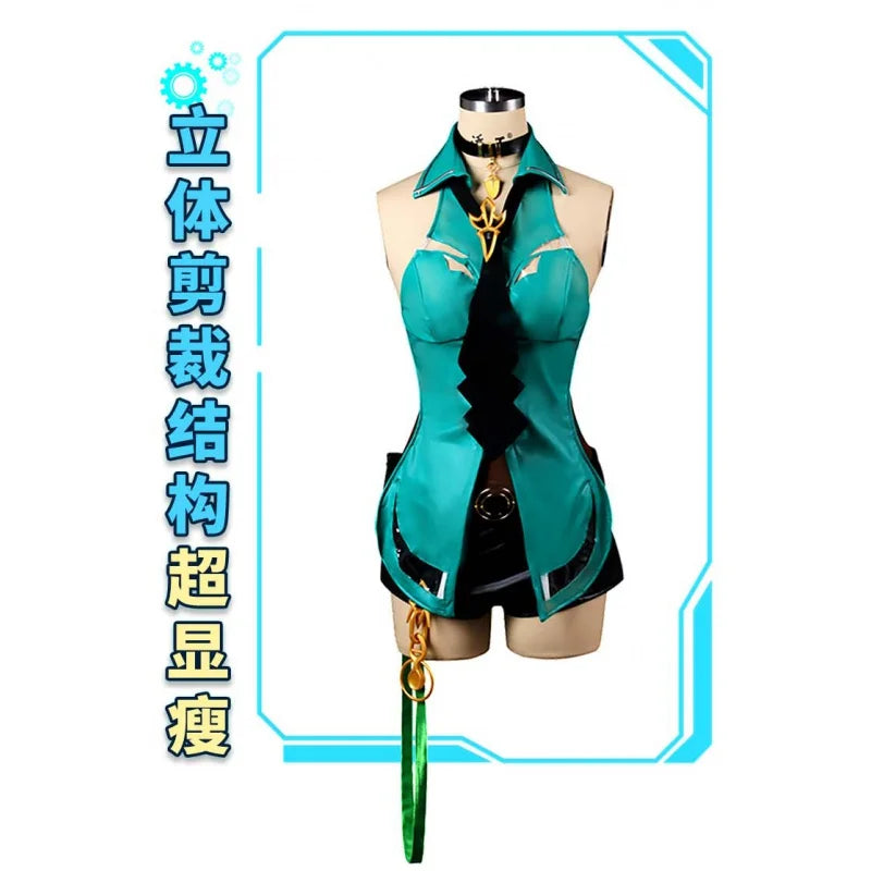 Honkai Impact 3rd Mobius Cosplay Costume — Uniform Set
