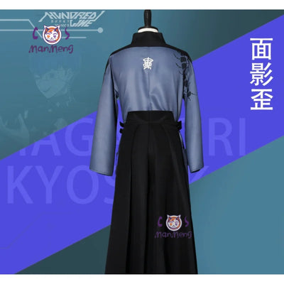 The Hundred Line Omokage Yugamu Cosplay Costume — Kimono Set