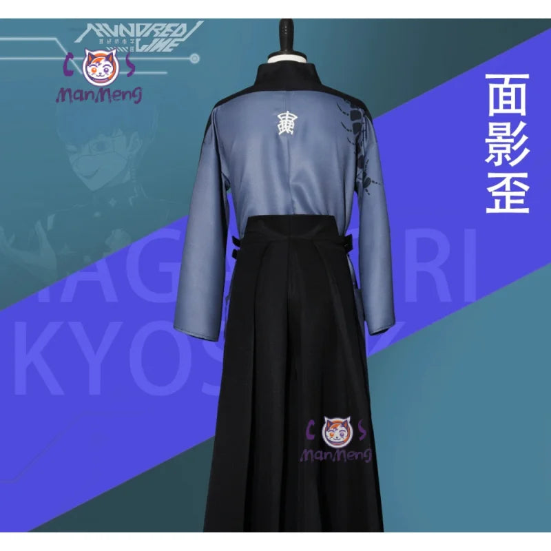 The Hundred Line Omokage Yugamu Cosplay Costume — Kimono Set