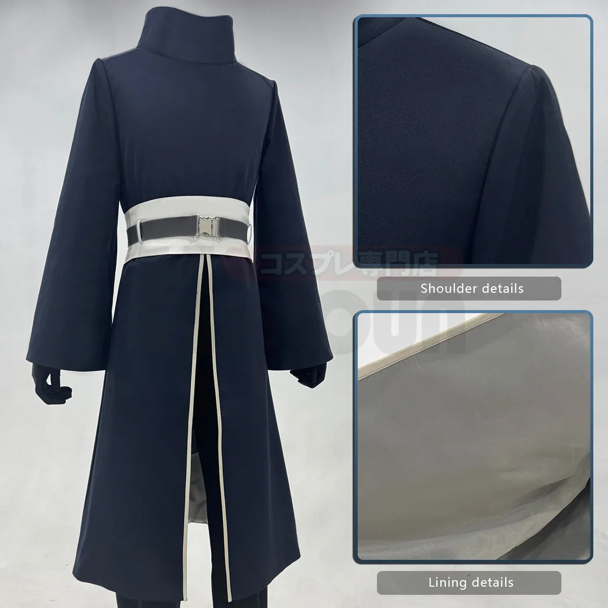 Naruto Uchiha Obito Cosplay Costume — Full Set