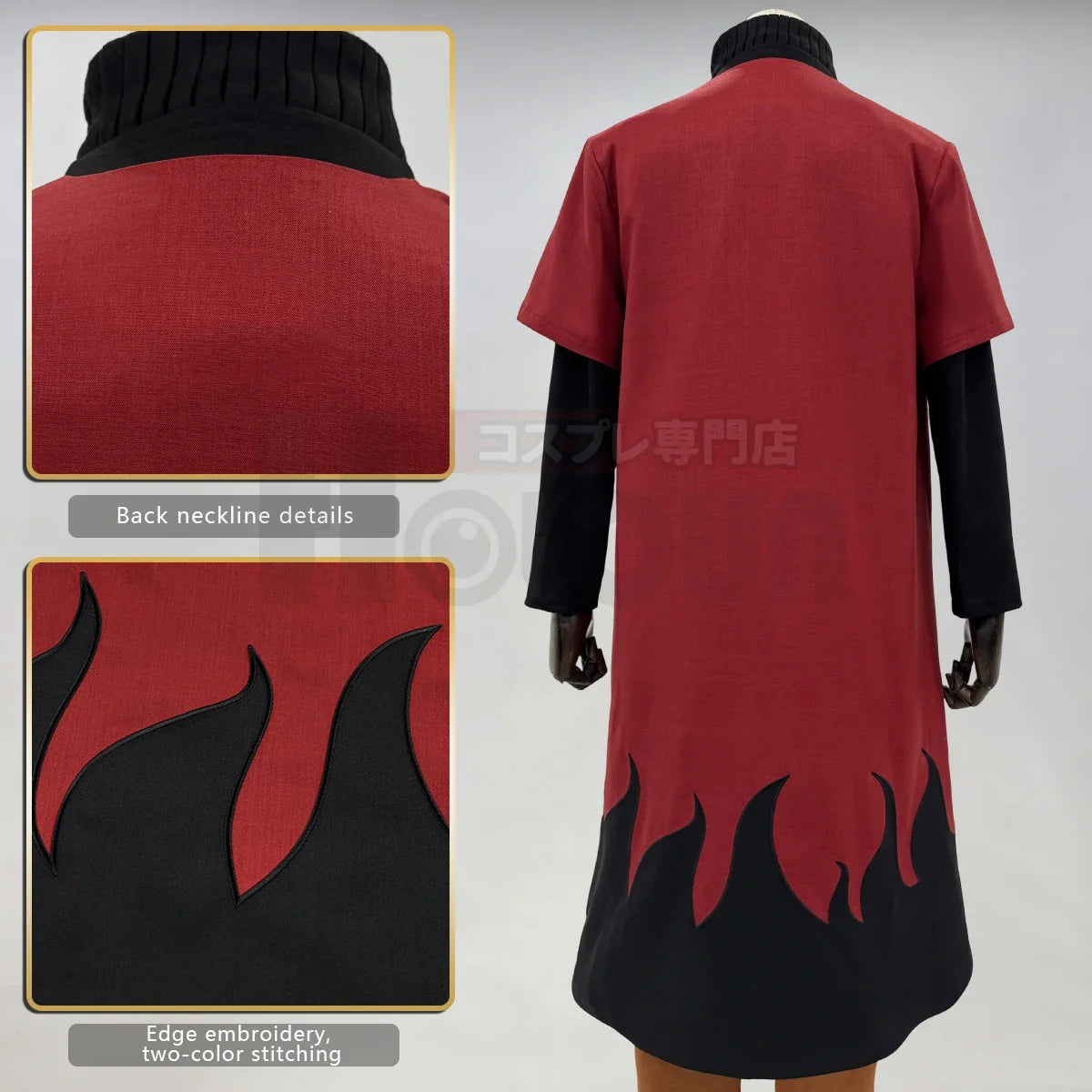 Naruto Uzumaki Cosplay Haori — Unisex Cloak