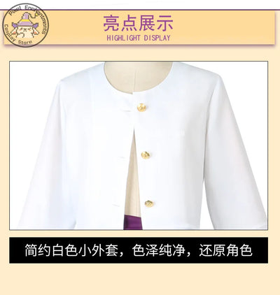 One Piece Luffy Gear 5 (Nika) Cosplay Costume — Wano Set