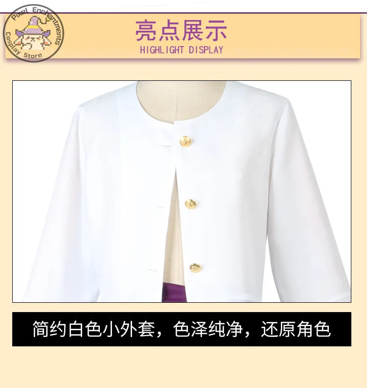 One Piece Luffy Gear 5 (Nika) Cosplay Costume — Wano Set