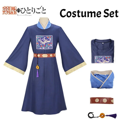The Apothecary Diaries Jinshi Cosplay Costume — Hanfu Outfit