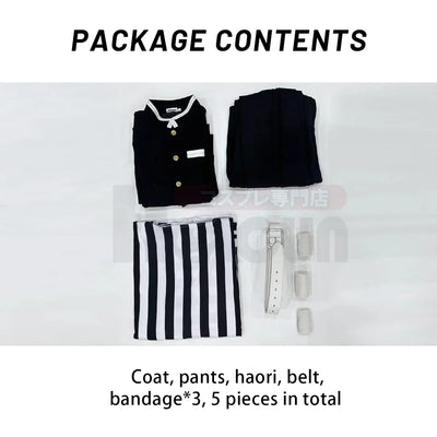Demon Slayer Obanai Iguro Cosplay Costume — Haori & Wig
