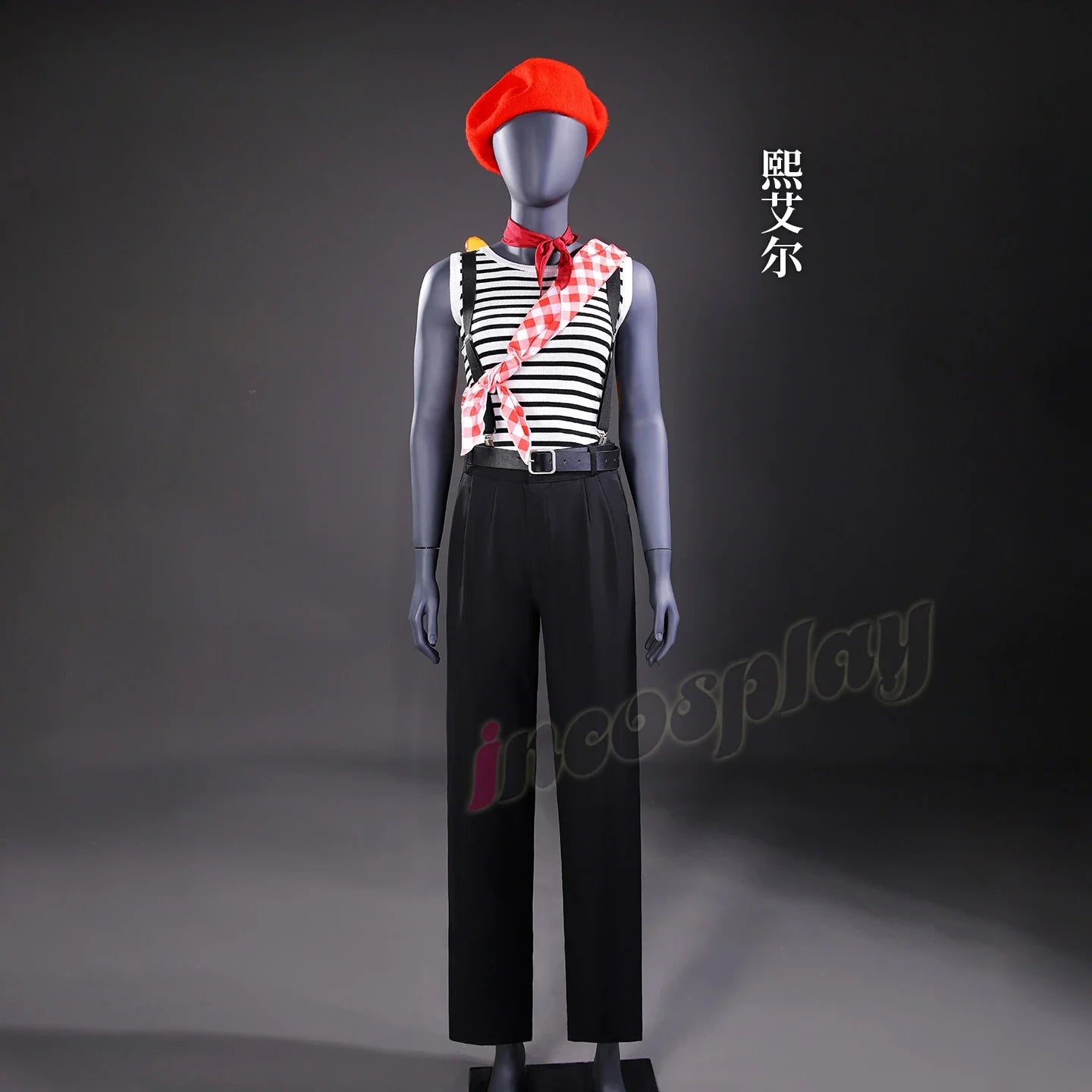 Clair Obscur: Expedition 33 Maelle Cosplay Costume