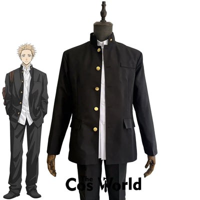 Tsumugi Rintaro Cosplay Costume — School Uniform