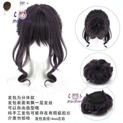 The Fragrant Flower Blooms with Dignity — Kaoruko Waguri Cosplay Costume