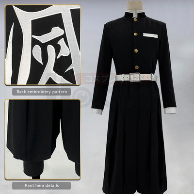 Demon Slayer Rengoku Kyojuro Cosplay Costume — Haori & Wig