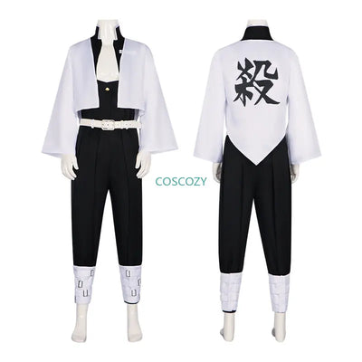 Demon Slayer Sanemi (Wind Hashira) Cosplay Costume