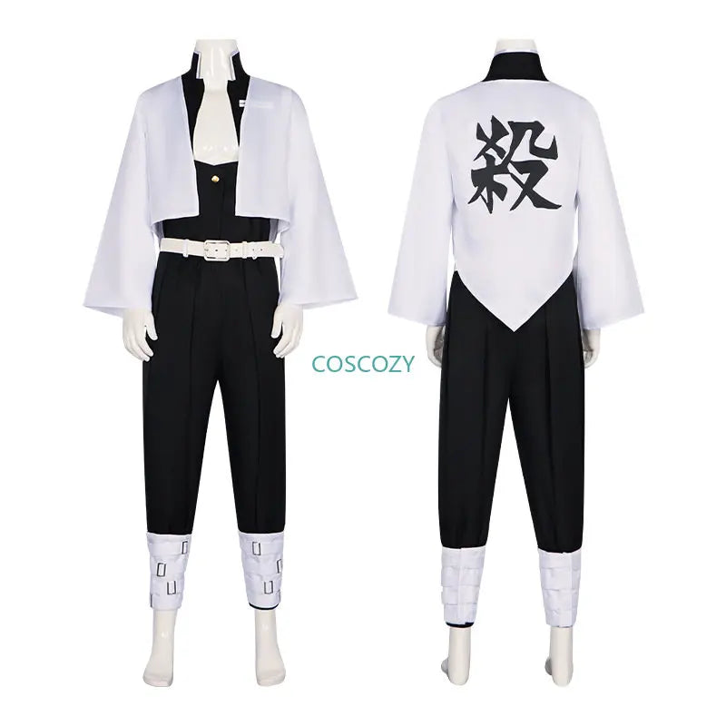 Demon Slayer Sanemi (Wind Hashira) Cosplay Costume