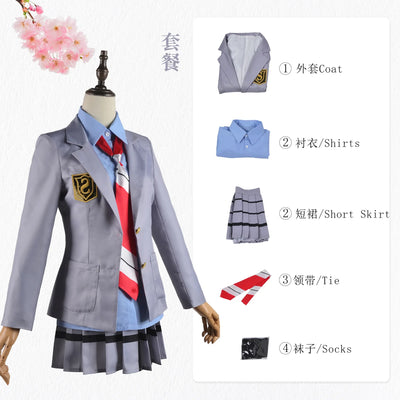 Your Lie in April Kaori Miyazono Cosplay Costume — School Uniform & Wig