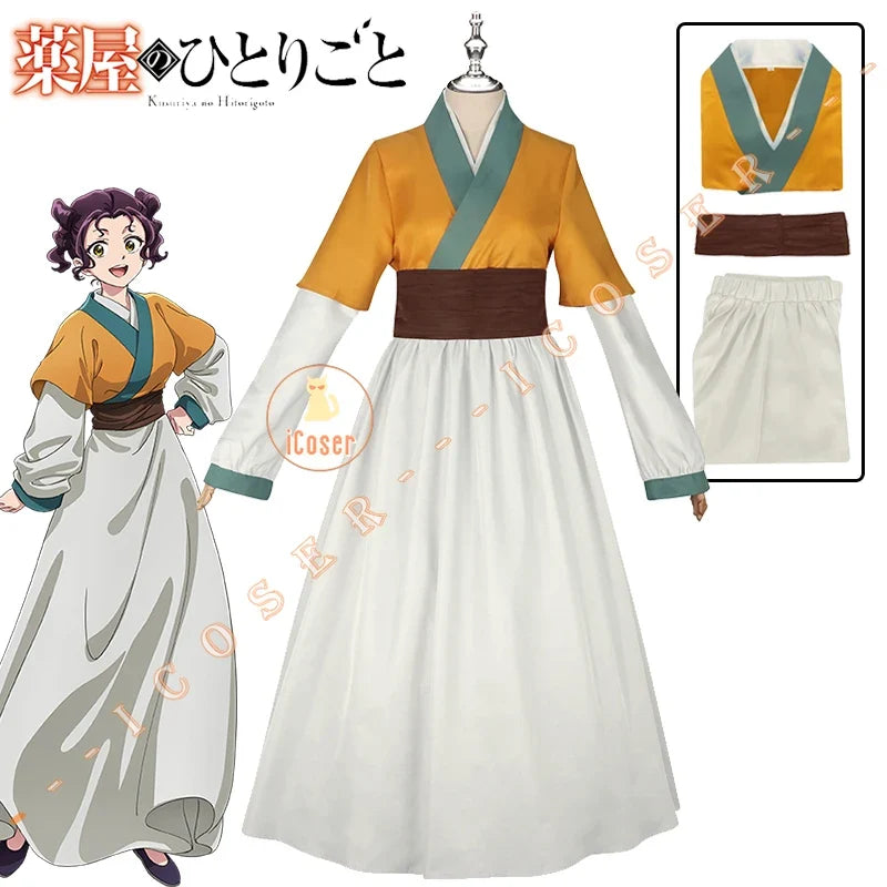 The Apothecary Diaries Shisui Cosplay Costume — Hanfu & Wig