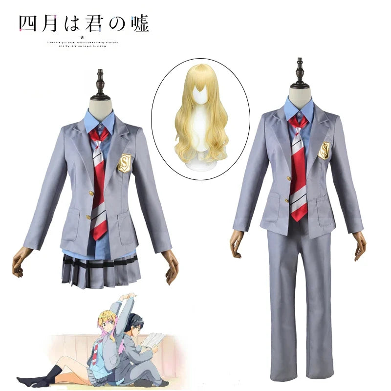 Your Lie in April Kaori Miyazono Cosplay Costume — School Uniform & Wig