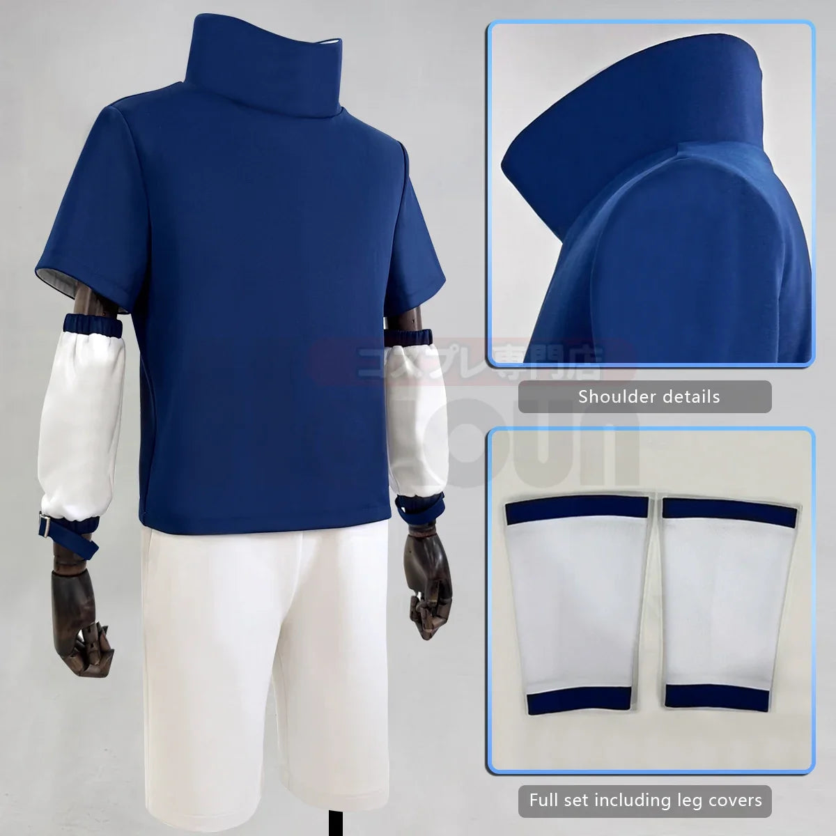 Naruto Sasuke Cosplay Costume — Top & Shorts Set
