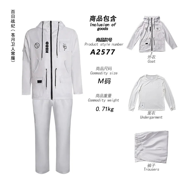The Hundred Line Eito Aotsuki Cosplay Costume