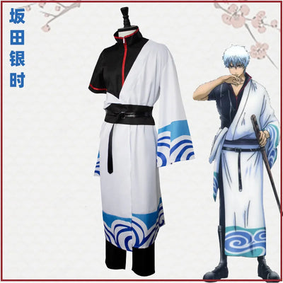 Gintama Sakata Gintoki Cosplay Costume — Kimono