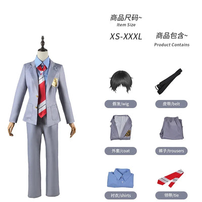 Your Lie in April Kaori Miyazono Cosplay Costume — School Uniform & Wig